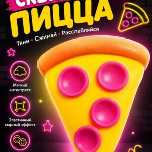 Сквиш пицца с тянущимся сыром, игрушка антистресс мялка, 1 шт