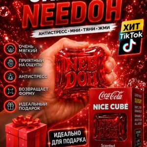 Сквиш кубик льда Coca-Cola, игрушка антистресс мялка, 1 шт