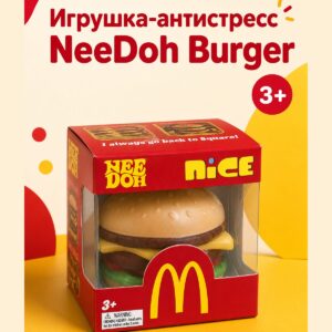 Сквиш гамбургер разборный, игрушка антистресс мялка, 1 шт