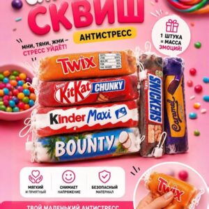 Сквиш шоколадка, шоколадный батончик антистресс, 1 шт