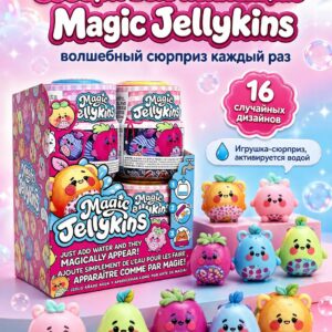 Игрушка антистресс Magic Jellykins, сжималка-сюрприз в банке с водой, 1 из 16